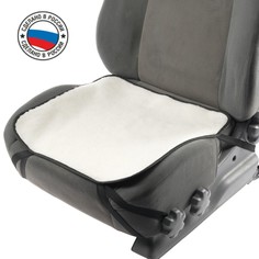 Накидка на переднее сиденье, искусственный мех, размер 48 х 48 см, белый NO Brand