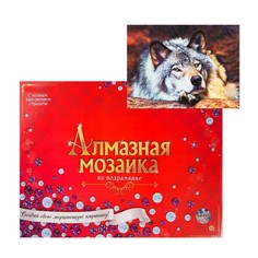 Алмазная мозаика, 30 × 40 см, с подрамником, с полным заполнением ,29 цветов NO Brand