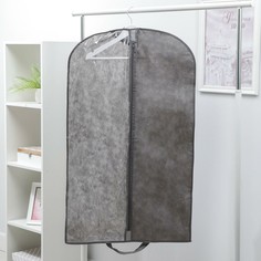 Чехол для одежды 60×100 см, спанбонд, цвет серый NO Brand