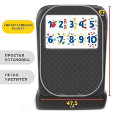 Чехол - накидка на автомобильное кресло 47.5*67 см Крошка Я