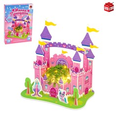 Конструктор 3d Unicon