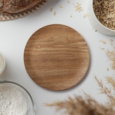 Блюдо для подачи Доляна