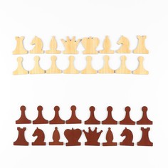 Набор магнитных фигур для демонстрационных шахмат Время игры