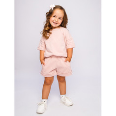 Комплекты детской одежды AmaroBaby Костюм футболка и шорты Jump