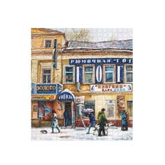 Пазлы Collaba puzzle Пазл Новая жизнь Старого Арбата дом 32 38х34 см (500 детали)