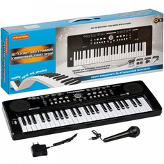 Музыкальные инструменты Музыкальный инструмент Bondibon Синтезатор Клавишник с микрофоном и блоком питания 49 клавиш