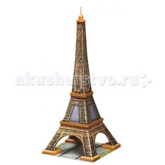 Пазлы Ravensburger 3D Пазл Эйфелева башня 216 элементов