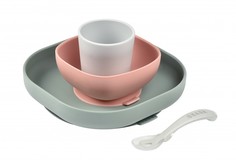 Посуда Beaba Набор посуды (2 тарелки, стакан, ложка) Silicone Meal Set
