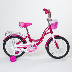 Двухколесные велосипеды Велосипед двухколесный Zigzag Girl 20"