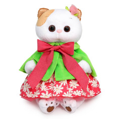 Мягкие игрушки Мягкая игрушка Budi Basa Кошечка Ли-Ли в зеленом пончо 27 см