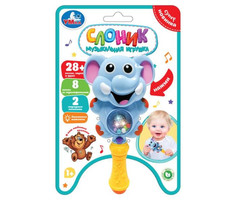 Электронные игрушки Умка Погремушка Слонёнок 25 песен, фраз, звуков Umka