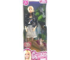 Куклы и одежда для кукол Карапуз Кукла София 66001-C37-S-BB 29 см