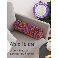 Подушки для малыша JoyArty Декоративная подушка валик на молнии Витраж 45 см
