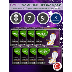 Molped Гигиенические прокладки супер длинные Supernight Super Long 35 см 5 шт. 8 упаковок