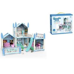 Кукольные домики и мебель Veld CO Дом для кукол Прекрасный дом 28х25х10,5 см