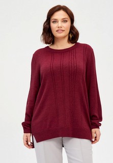 Джемпер Сиринга 