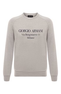 Хлопковый свитшот Giorgio Armani