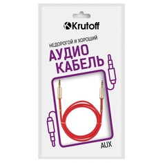 Аудио кабель AUX Krutoff Spring красный 1m (пакет)