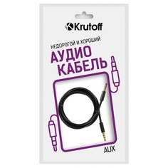 Аудио кабель AUX Krutoff Classic черный 1m (пакет)