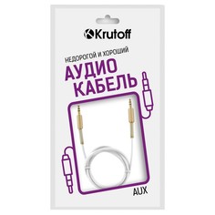 Кабель Krutoff AUX Spring Mini Jack 3.5mm 1m White (15053)