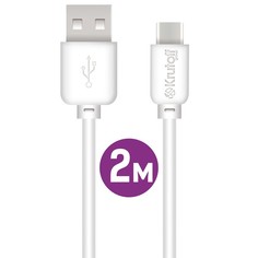 Кабель Krutoff USB Type-C Classic 2m White 14947