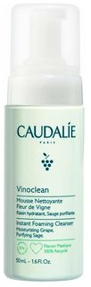 Очищающий мусс Caudalie "Vinoclean" 50мл