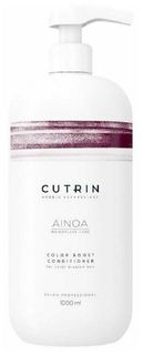 Шампунь для сохранения цвета Cutrin Ainoa, 1000 мл