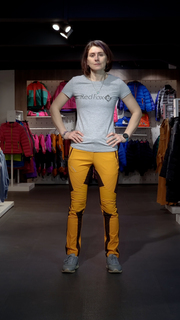 *Брюки MX3WP14M Mont Bell