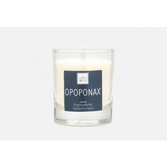 Свеча ароматическая Arome Enjoy Opoponax, 190 г