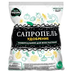 Удобрение Сапропель, универсальное, органическое, 1.5 кг, для всех растений, КемиПро, Biogryadka