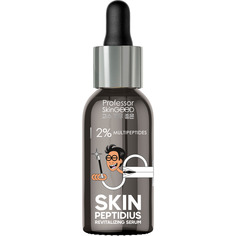 Сыворотка для лица Professor SkinGood "SKIN PEPTIDIUS REVITALIZING SERUM" увлажняющая с пептидами, лифтинг и anti age эффект, уход за лицом, 30мл