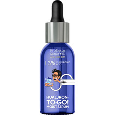 Сыворотка для лица Professor SkinGood "HYALURON-TO-GO! MOIST SERUM" увлажняющая c гиалуроновой кислотой, ровный тон и anti age эффект, уход за лицом, 30мл