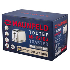 Тостеры тостер MAUNFELD MF-821BG 950Вт металл бежевый