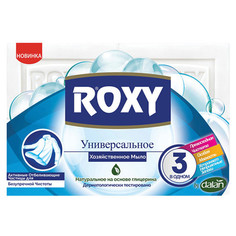 Средства для стирки белья мыло хозяйственное DALAN Roxy Универсальное 2шт 125г