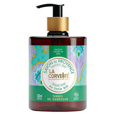 LA CORVETTE Мыло жидкое органическое Гарригские земли Organic Thyme Provence Soap