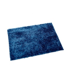 ARYA HOME COLLECTION Коврик Arya из Переливающей Синели Senfoni