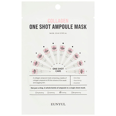 Маска для лица EUNYUL Разглаживающая тканевая маска для лица с морским коллагеном 22