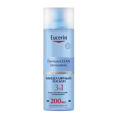 Гель для умывания EUCERIN Освежающий и очищающий мицеллярный лосьон 3в1 DermatoClean