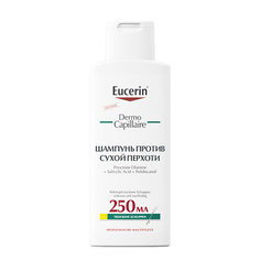 Шампунь для волос EUCERIN Шампунь против сухой перхоти DermoCapillaire