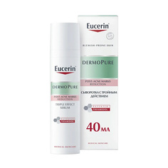 Сыворотка для лица EUCERIN Сыворотка с тройным действием DermoPURE