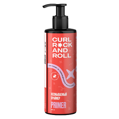 Праймер для ухода за волосами CURL ROCK AND ROLL Несмываемый праймер для ухода за поврежденными кудрявыми волосами 250.0