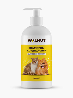 Шампунь-кондиционер для животных WALNUT Универсальная шампунь для собак и кошек 500