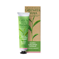 Маска для лица GREEN TEA MANIA Натуральная маска для лица гелевая Лифтинг-эффект 50