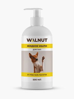 Мыло для животных WALNUT Мыло для мытья лап собак 500