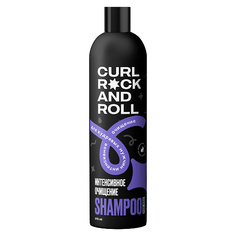 Шампунь для волос CURL ROCK AND ROLL Шампунь для кудрявых мужчин "Интенсивное очищение" 270.0