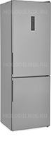 Двухкамерный холодильник Indesit ITR 5180 S