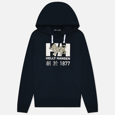 Женская толстовка Helly Hansen Celebration Hoodie, цвет синий, размер S
