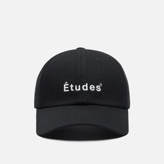 Кепка Etudes Essentials Booster Etudes, цвет чёрный
