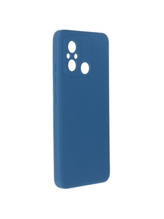 Чехол iBox для Xiaomi Redmi 12C с защитой камеры и подложкой Silicone Blue УТ000034004