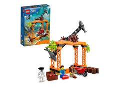 Конструктор Lego City Stuntz Испытание трюков с нападением акул в городе 122 дет. 60342